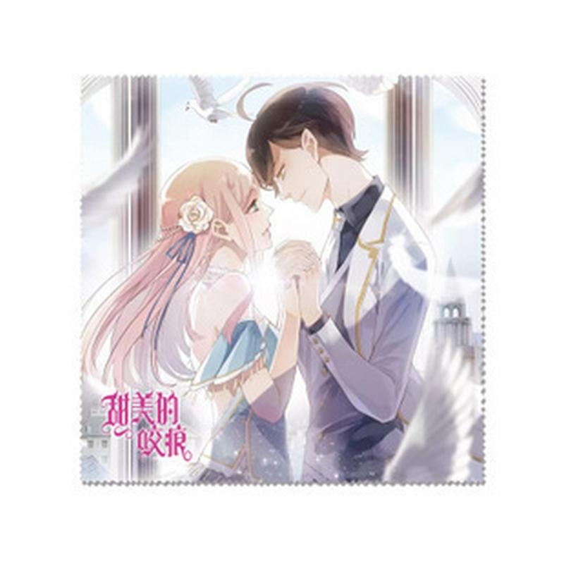 Khăn lau kính Vết Cắn Ngọt Ngào ảnh đẹp in hình anime chibi quà tặng xinh xắn dễ thương