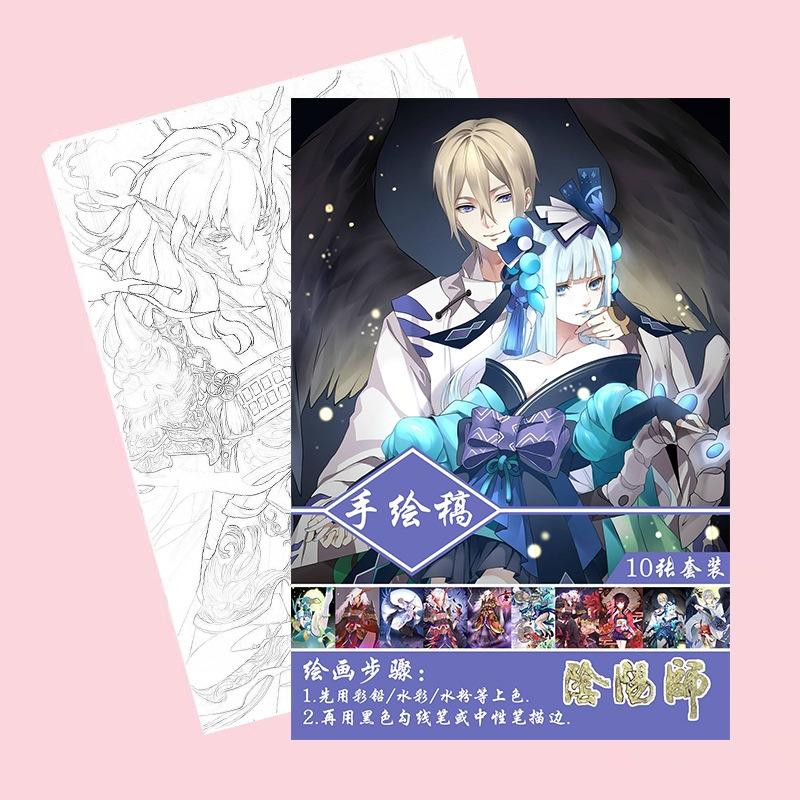 Tranh tô màu Âm Dương Sư tập bản thảo phác họa anime manga