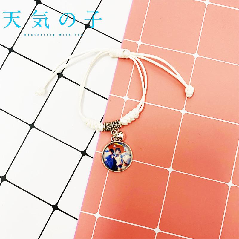 Vòng tay Tenki no Ko Đứa con thời tiết đôi quà tặng xinh xắn dễ thương in hình anime manga