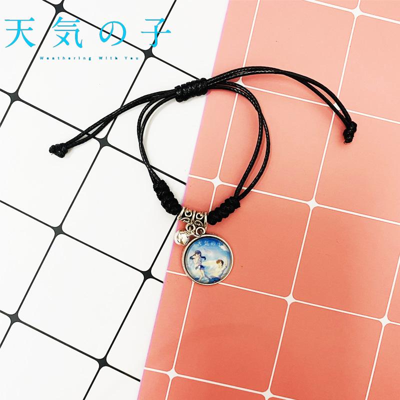 Vòng tay Tenki no Ko Đứa con thời tiết đôi quà tặng xinh xắn dễ thương in hình anime manga