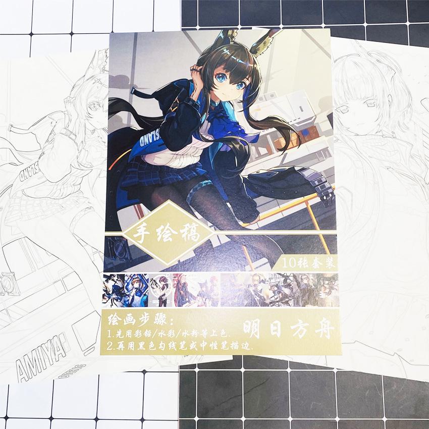 Tranh tô màu Arknights tập bản thảo phác họa anime manga