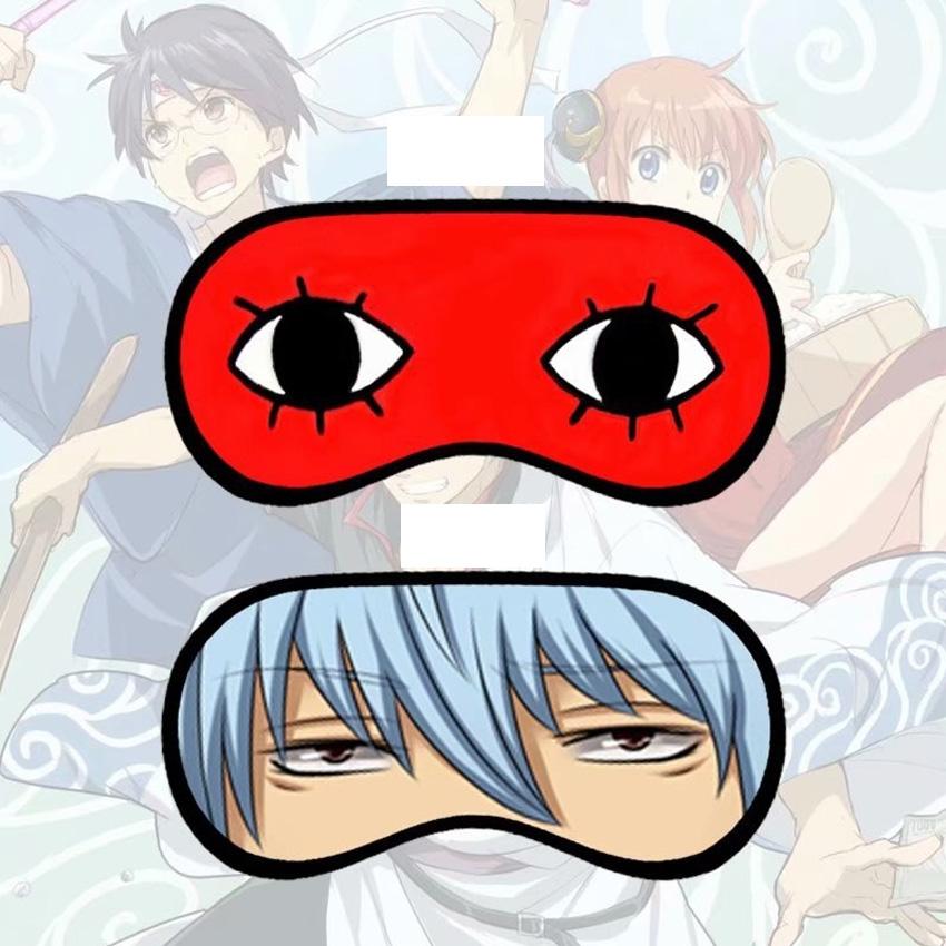 Bịt mắt Gintama Linh hồn bạc Okita miếng che mắt ngủ in hình anime chibi