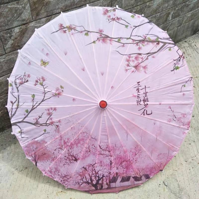 Ô dù họa tiết giấy phong cách cổ trang cosplay