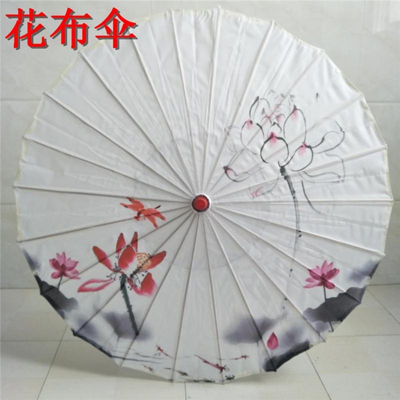 Ô dù họa tiết giấy phong cách cổ trang cosplay