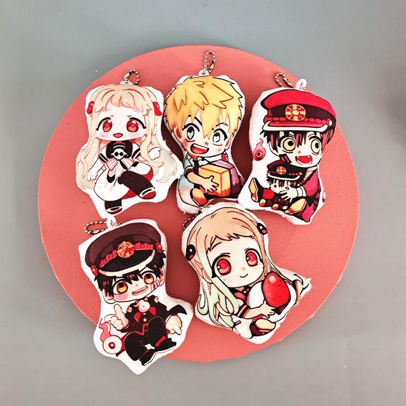 Móc khóa bông Jibaku Shounen Hanako-kun Ác quỷ trong nhà xí dạng gối in hình anime chibi quà tặng xinh xắn