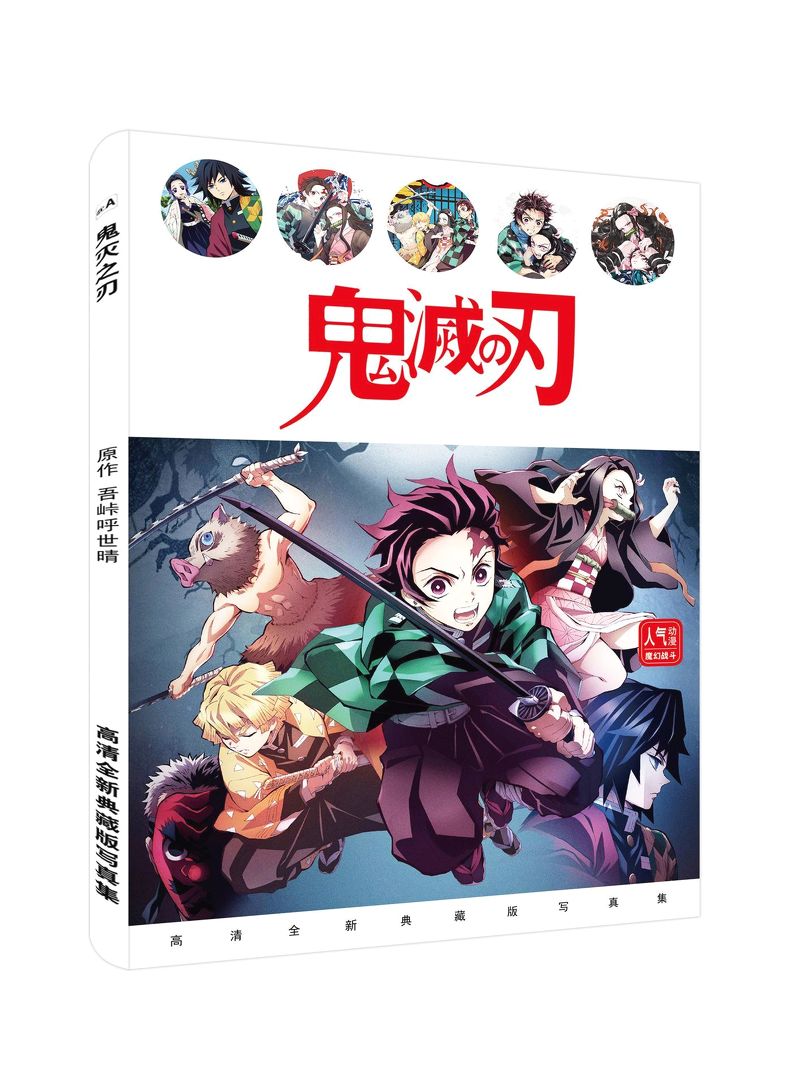 Album ảnh A4 Photobook Kimetsu no Yaiba Thanh Gươm Diệt Quỷ in hình anime chibi