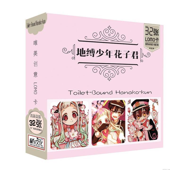 Hộp ảnh Lomo Jibaku Shounen Hanako-kun Ác quỷ trong nhà xí 32 tấm in hình anime chibi