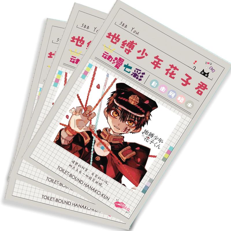 Vở Jibaku Shounen Hanako-kun Ác quỷ trong nhà xí in hình anime chibi