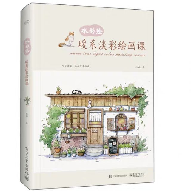 Tập Artbook dạy vẽ anime nhà cửa trang trí phong cách Nhật Bản dễ thương