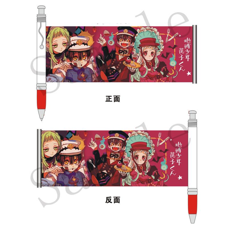 Bút kéo Jibaku Shounen Hanako-kun Ác quỷ trong nhà xí in hình anime chibi
