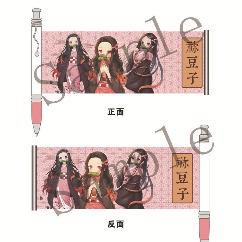 Bút kéo Kimetsu no Yaiba Thanh gươm diệt qu in hình anime chibi