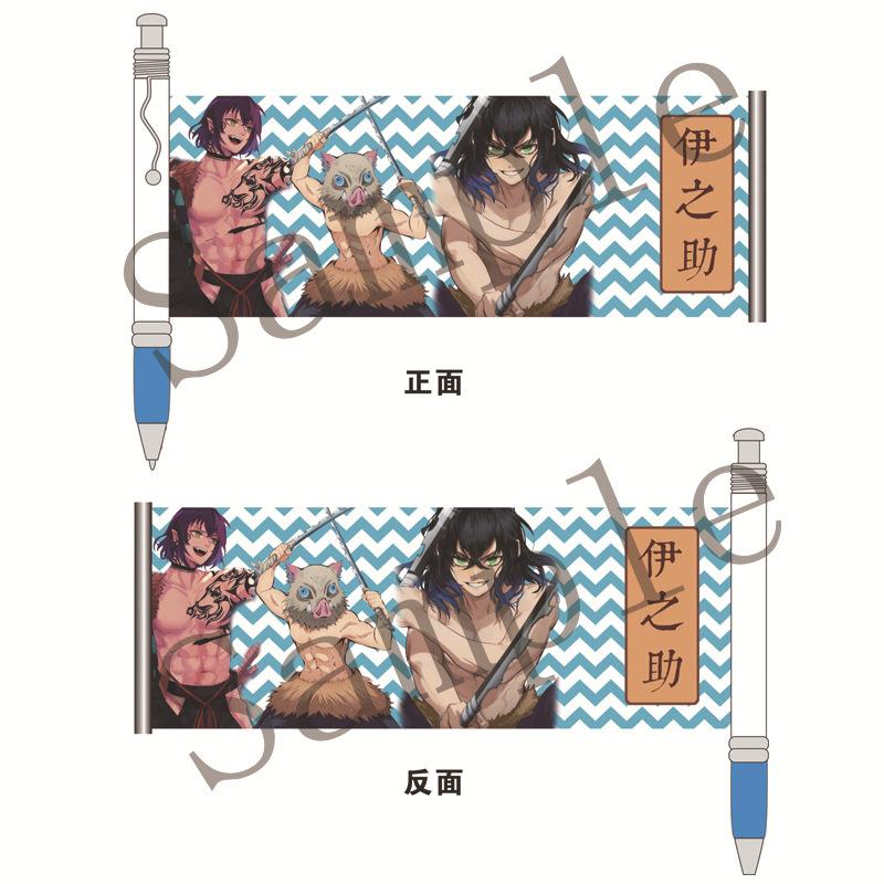 Bút kéo Kimetsu no Yaiba Thanh gươm diệt qu in hình anime chibi