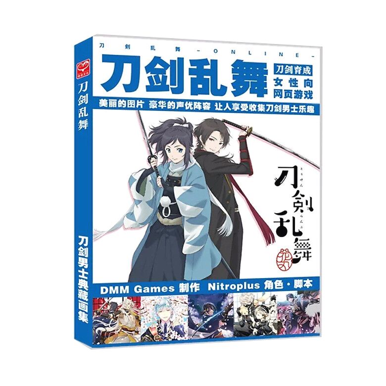 Album ảnh Photobook Touken Ranbu Đao Kiếm Loạn Vũ bìa cứng in hình anime chibi