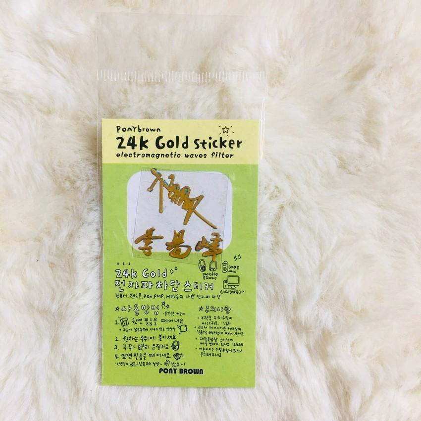 Sticker Lý Dịch Phong Chữ ký dán thần tượng idol quà tặng dễ thương