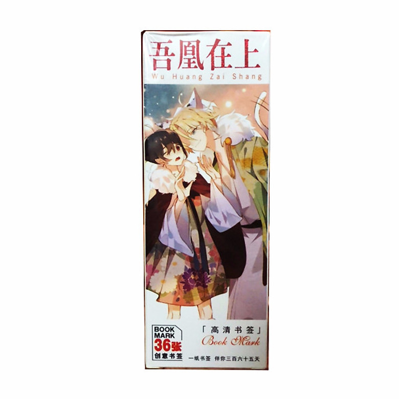 Hộp ảnh Bookmark Ngô Hoàng Tại thượng 36 tấm in hình anime