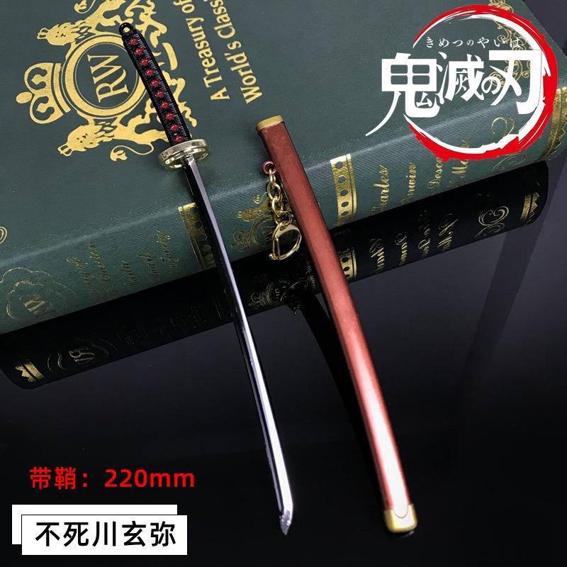 ( Mẫu 22cm ) Mô hình móc khóa kiếm Kimetsu no yaiba Thanh Gươm Diệt Quỷ Shinazugawa Genya trưng bày anime