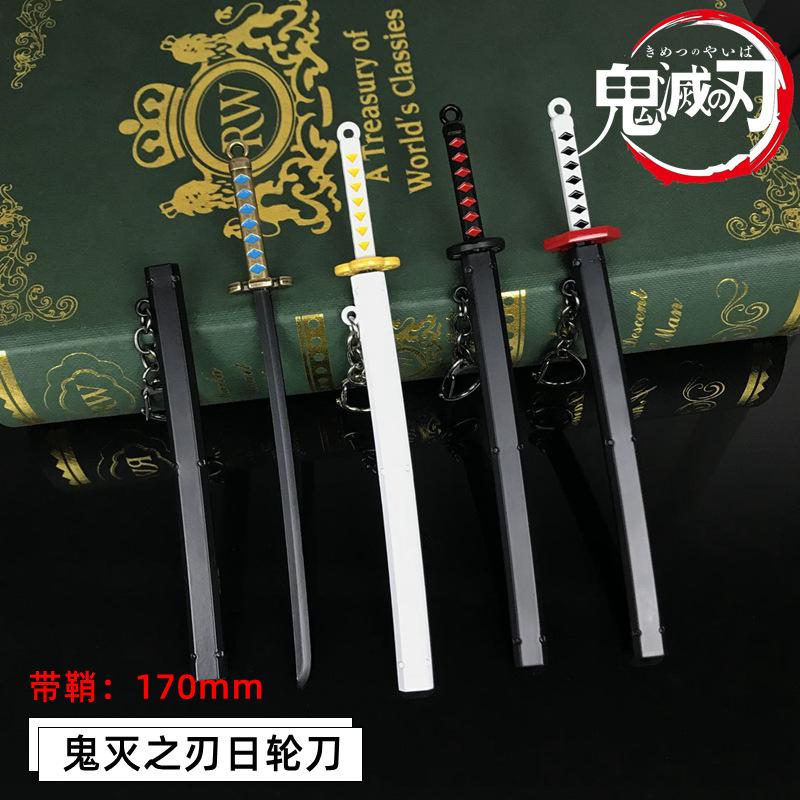 ( Mẫu 17cm ) Mô hình móc khóa kiếm Kimetsu no yaiba Thanh Gươm Diệt Quỷ trưng bày anime