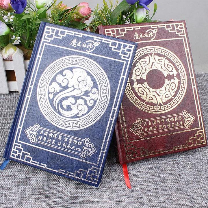 (150) Sổ tay Ma Đạo Tổ Sư Lam Vong Cơ Ngụy Vô Tiện anime bìa cứng kẻ ngang ghi chép ghi chú dụng cụ học tập học sinh