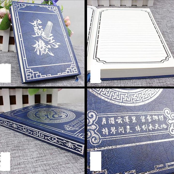 (150) Sổ tay Ma Đạo Tổ Sư Lam Vong Cơ Ngụy Vô Tiện anime bìa cứng kẻ ngang ghi chép ghi chú dụng cụ học tập học sinh