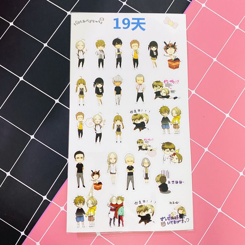 Ảnh dán trong 1 tấm sticker anime chibi dễ thương quà tặng trang trí xinh xắn