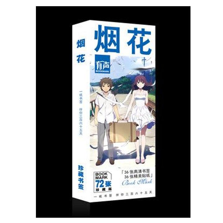 Hộp ảnh bookmark Pháo hoa, nên ngắm từ dưới hay bên cạnh kẹp sách tiện lợi in hình anime chib