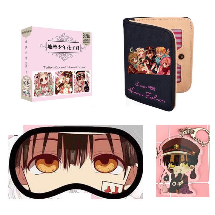 (M21) Combo 4 món anime JIBAKU SHOUNEN HANAKO-KUN gồm hộp ảnh lomo ví gập ngắn bịt mắt móc khóa mica