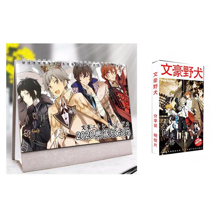 (M62) Combo 2 món anime BUNGOU STRAY DOGS gồm quyển lịch kèm hộp ảnh postcard