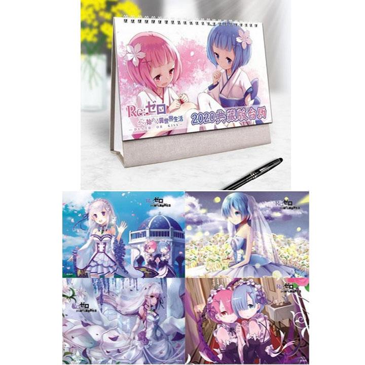 (M67) Combo 2 món anime RE:ZERO Bắt Đầu Lại Ở Thế Giới Khác gồm quyển lịch kèm poster A3 8 tấm