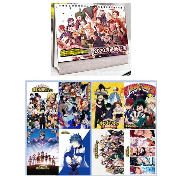 (M41) Combo 2 món anime BOKU NO HERO ACADEMI Học Viện Anh Hùng gồm quyển lịch kèm poster A3 8 tấm