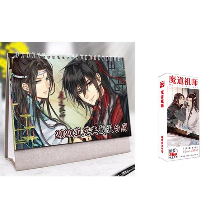 (M58) Combo 2 món anime MA ĐẠO TỔ SƯ gồm quyển lịch kèm hộp ảnh bookmark