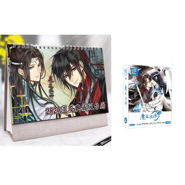 (M60) Combo 2 món anime MA ĐẠO TỔ SƯ gồm quyển lịch kèm hộp ảnh lomo