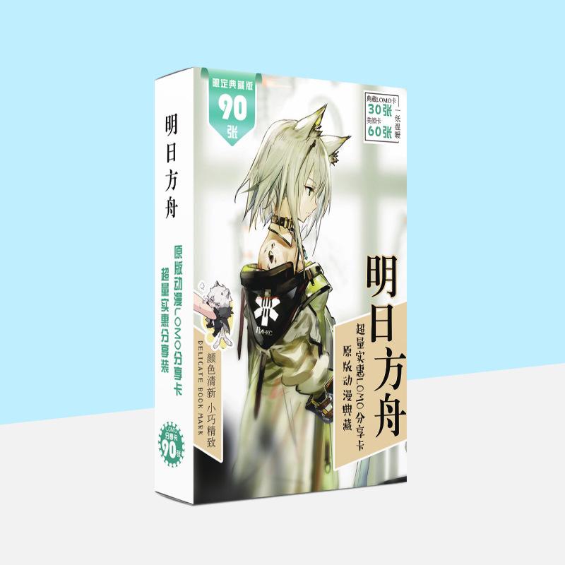 Hộp ảnh Lomo Arknights in hình anime chibi bộ ảnh, thẻ hình độc đáo