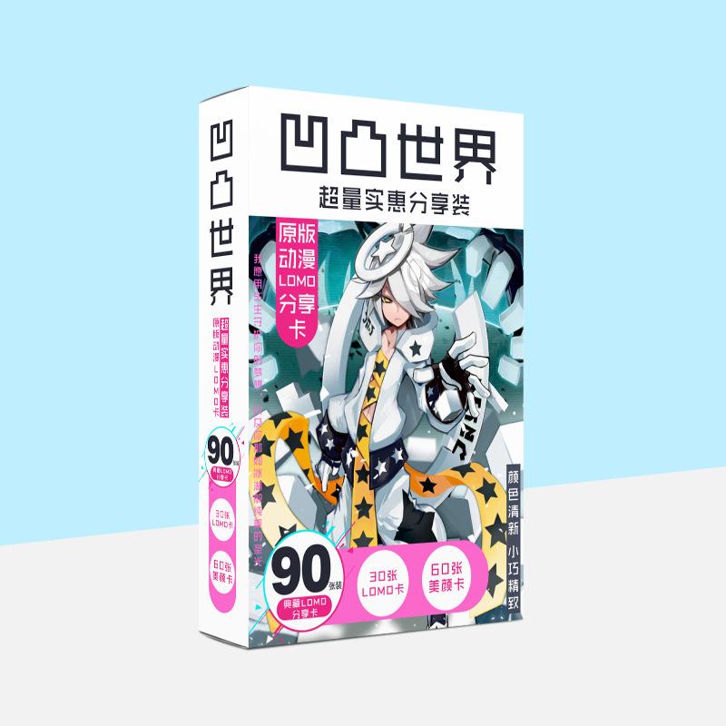 Lomo LỒI LÕM THẾ GIỚI ĐỒNG NGHIỆP 90 tấm bộ ảnh thẻ hình truyện tranh anime chibi quà tặng độc đáo