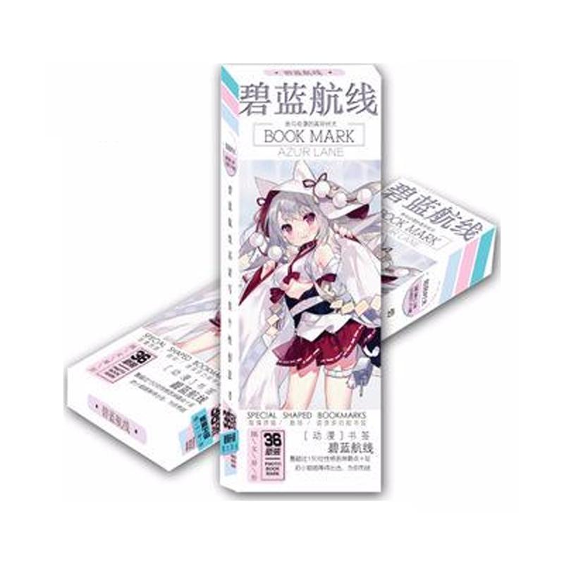 Hộp ảnh bookmark AZUR LANE anime 36 tấm đánh dấu sách tiện lợi