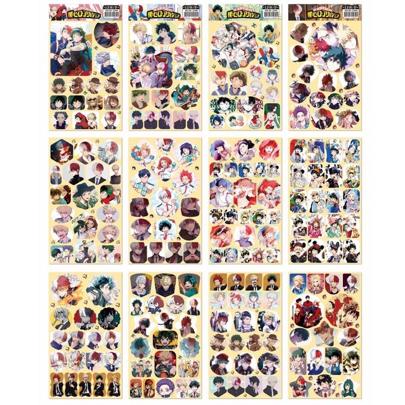 Ảnh dán 12 tấm sticker Boku no Hero Academia Học viện anh in hình anime chibi