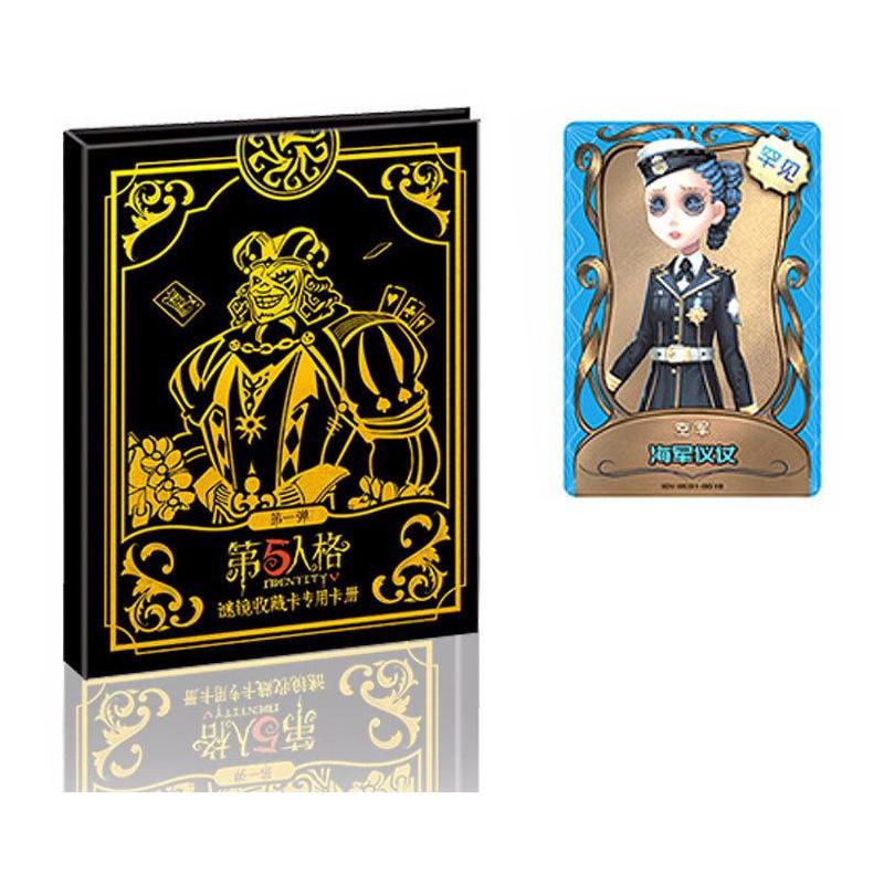 Set 8 cái ảnh thẻ nhân vật Identity V SUY DIỄN MANH MỐI có skill và hộp đựng card anime chibi