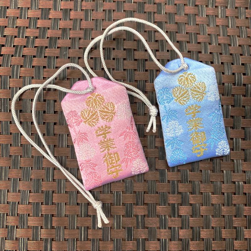 (M90) Túi gấm Omamori may mắn mẫu học tập sức khỏe túi treo trang trí trưng bày nhà cửa xinh xắn