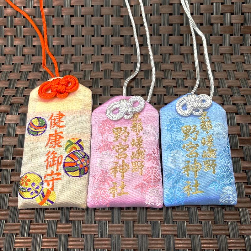 (M90) Túi gấm Omamori may mắn mẫu học tập sức khỏe túi treo trang trí trưng bày nhà cửa xinh xắn