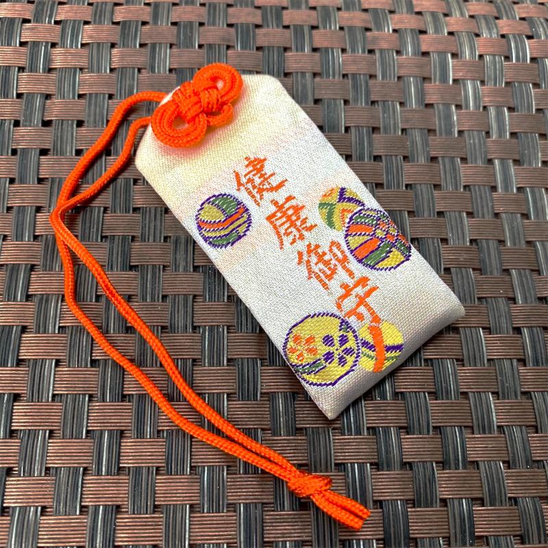 (M90) Túi gấm Omamori may mắn mẫu học tập sức khỏe túi treo trang trí trưng bày nhà cửa xinh xắn