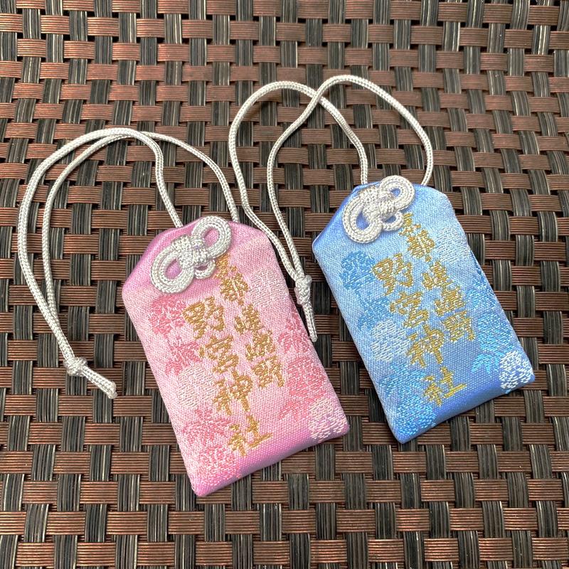 (M90) Túi gấm Omamori may mắn mẫu học tập sức khỏe túi treo trang trí trưng bày nhà cửa xinh xắn