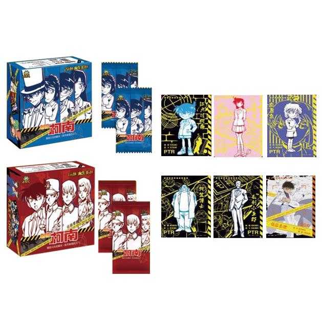 Set 8 ảnh thẻ CONAN THÁM TỬ LỪNG DANH hai mẫu xanh đỏ in hình anime chibi