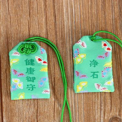 Túi gấm Omamori may mắn XANH LÁ có kèm túi chống nước Túi Phước May Mắn Omamori