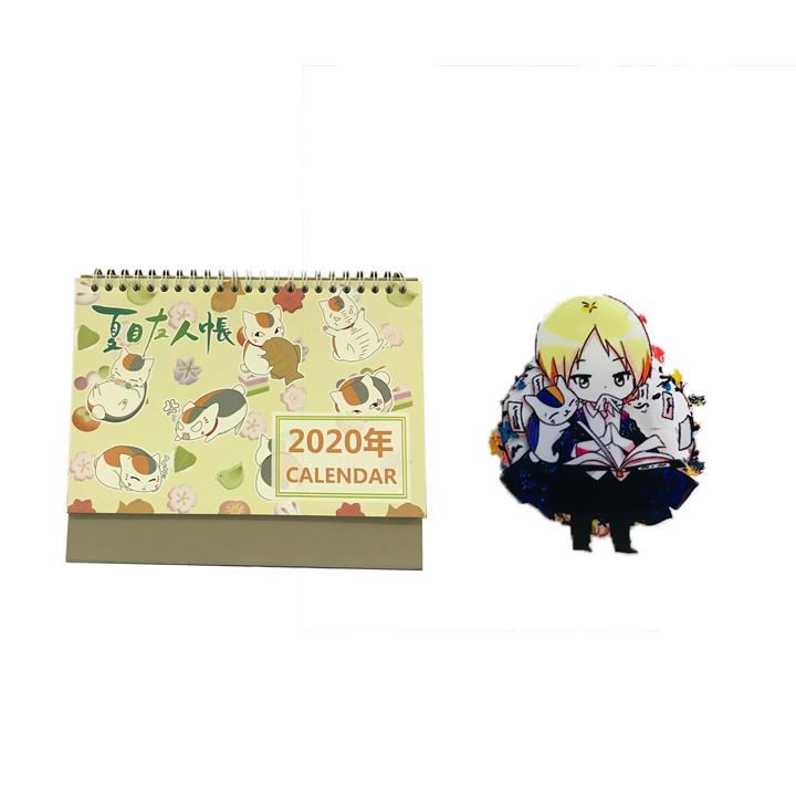 (M80) Combo 2 món Natsume yuujinchou gồm lịch để bàn móc khóa