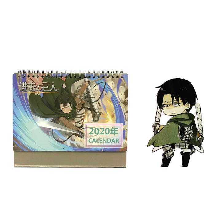 (M75) Combo 2 món Attack on titan gồm lịch để bàn móc khóa