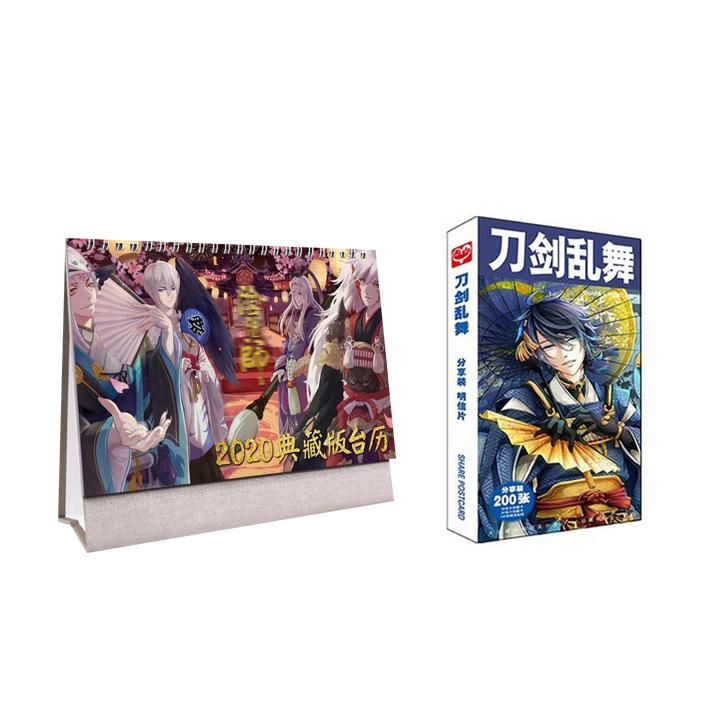 (M70) Combo 2 món Âm dương sư Onmyoji gồm lịch để bàn postcard