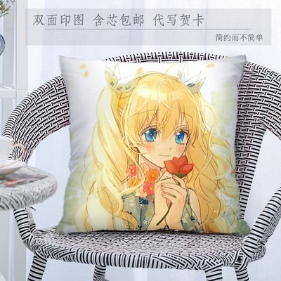 Gối Manhwa Một ngày nọ tôi bỗng trở thành nàng công chúa gồm cả vỏ và ruột