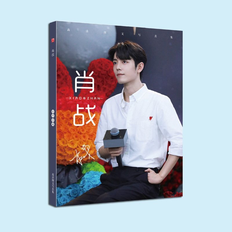 Photobook Tiêu Chiến 3