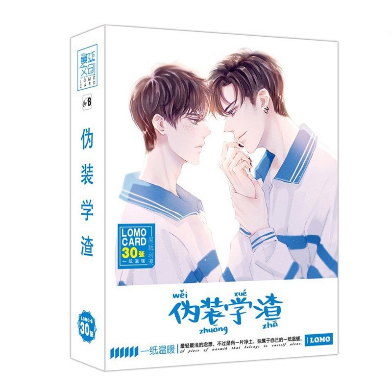Lomo card ngụy trang học tra