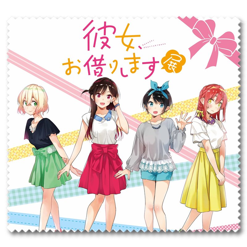 Khăn lau kính Kanojo Okarishimasu DỊCH VỤ THUÊ BẠN GÁI anime chibi in hình đẹp