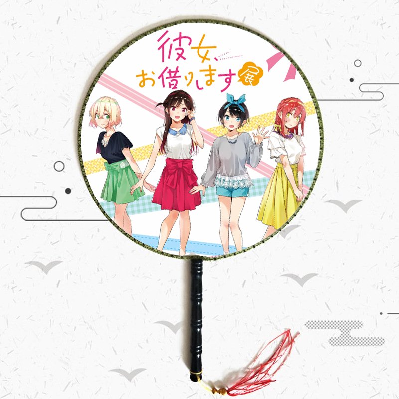 Quạt tròn Kanojo Okarishimasu DỊCH VỤ THUÊ BẠN GÁI in hình anime chibi quạt cầm tay cổ trang cosplay